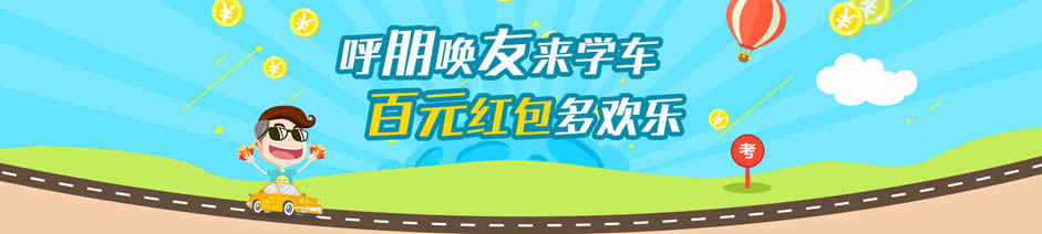 �Ϸʰ�һ��У