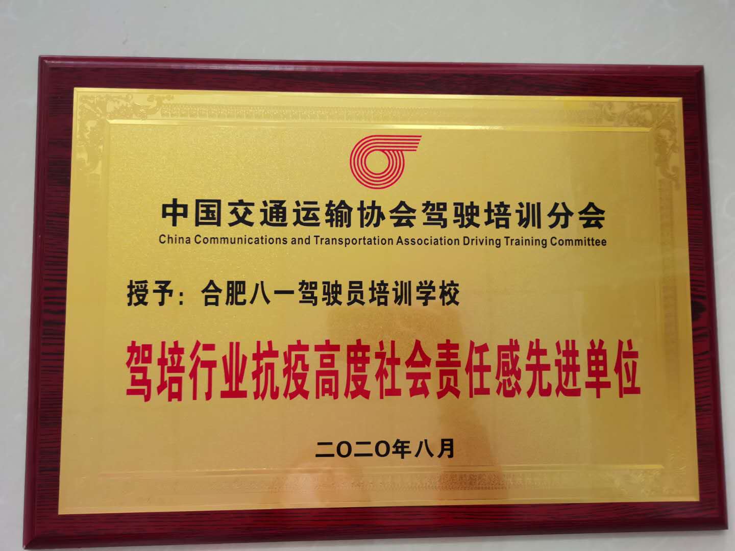 ����֤��